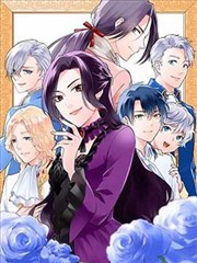 末班车上的三个人漫画封面